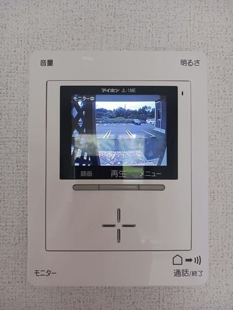 Naikan12 20260417000000 945x630