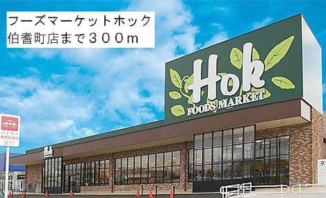 Naikan13 20151015000000