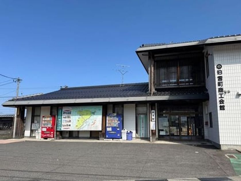 Naikan18 20260929000000 945x630