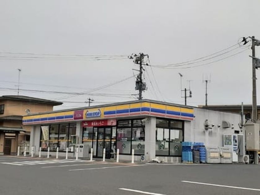 Naikan13 20240307000000 945x630