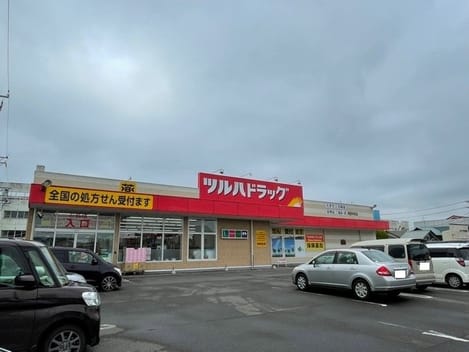 Naikan13 20221201000000