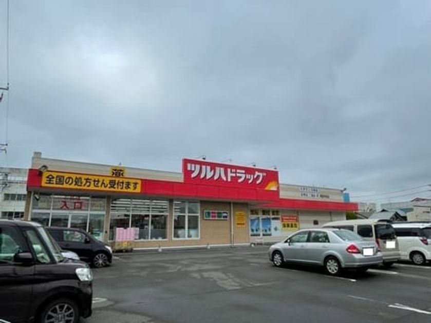 Naikan13 20221201000000 945x630