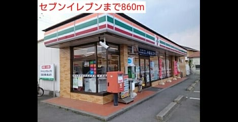 Naikan17 20160501000000