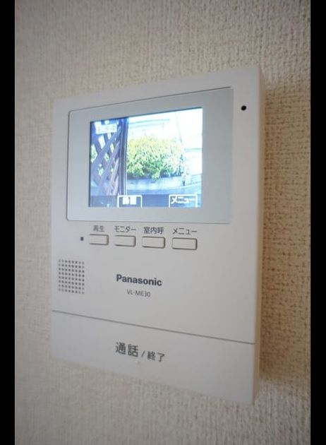Naikan9 20210521000000 945x630