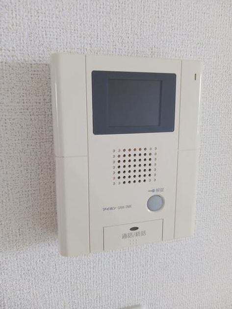 Naikan10 20260520000000 945x630