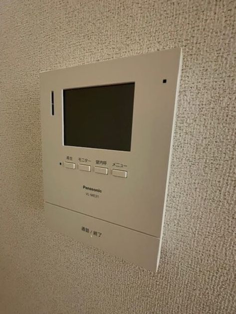 Naikan9 20260420000000 945x630