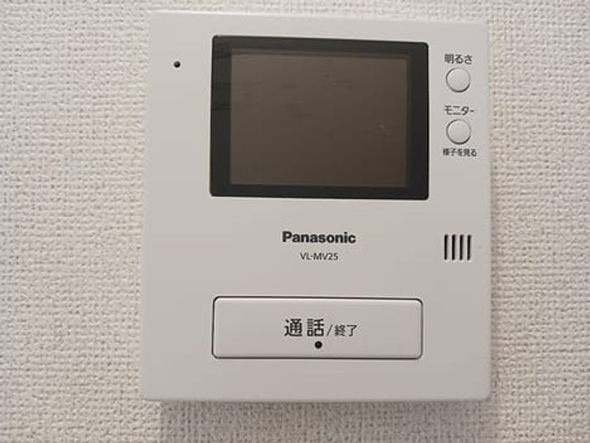 Naikan8 20260723000000 945x630