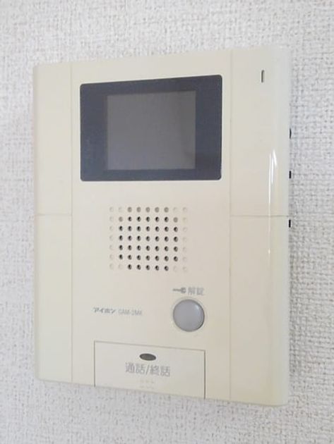 Naikan8 20190220000000 945x630