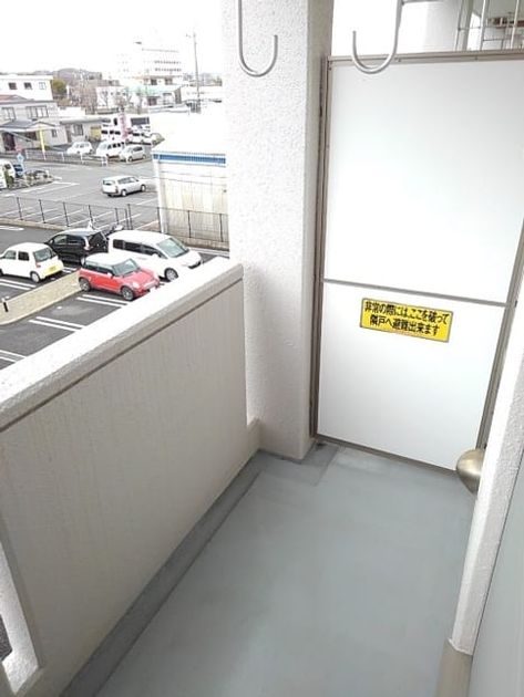 Naikan9 20190220000000 945x630