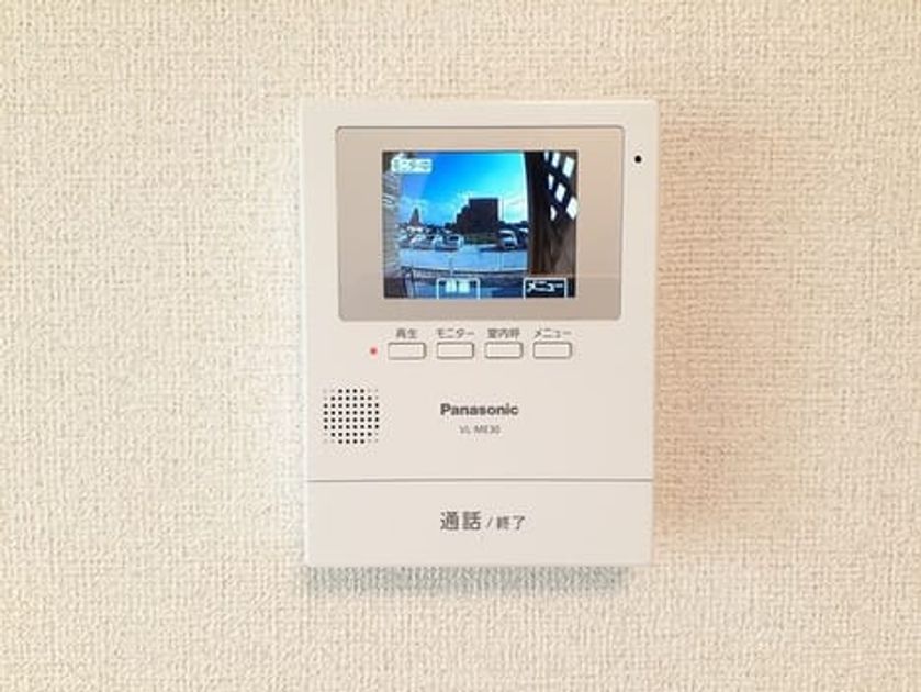 Naikan8 20220916000000 945x630
