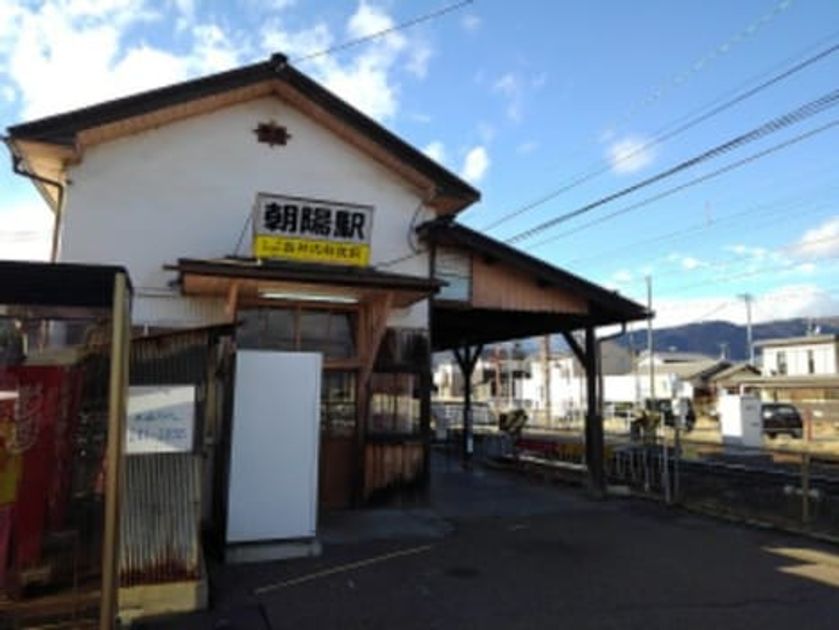 Naikan13 20260309000000 945x630