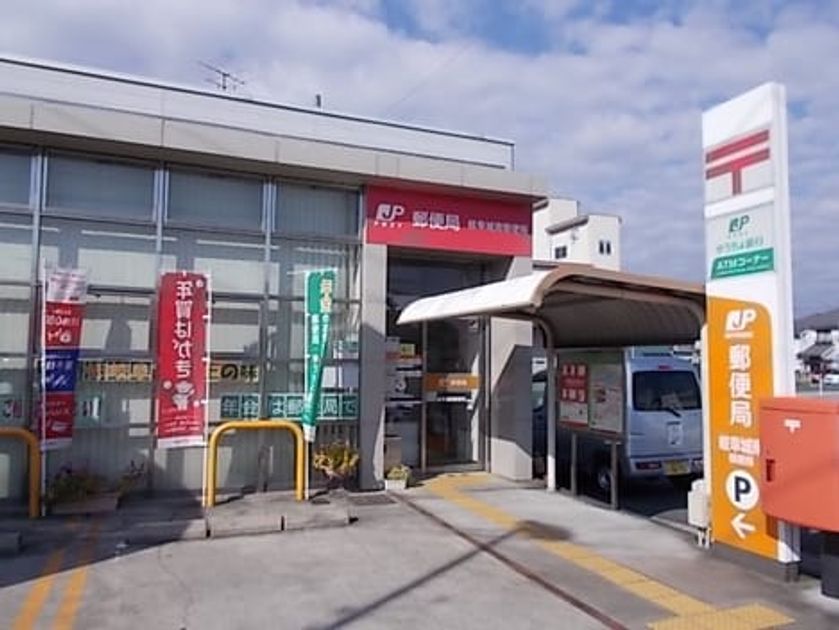 Naikan17 20221011000000 945x630