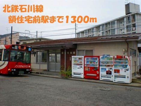 Naikan13 20140508000000