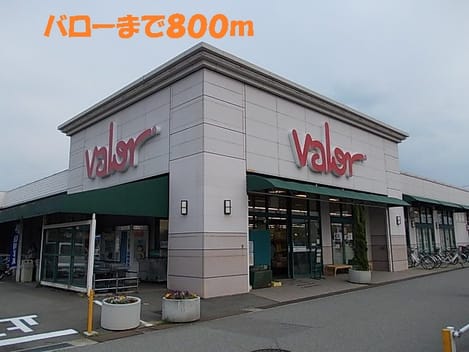 Naikan14 20140418000000