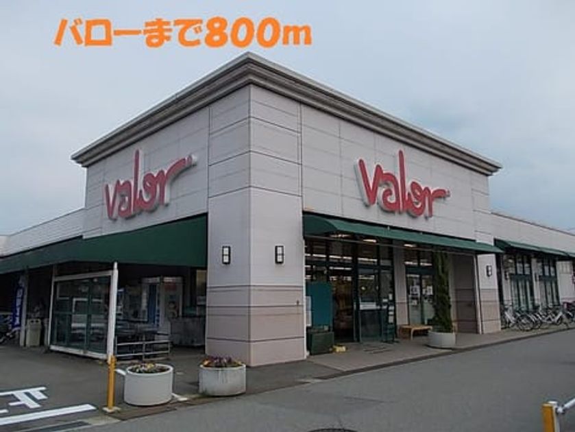 Naikan14 20140418000000 945x630
