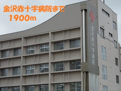 Naikan17 20140418000000