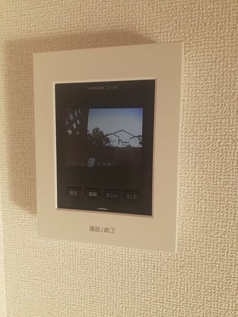 Naikan6 20231002000000