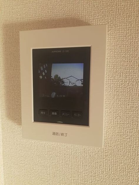 Naikan6 20231002000000 945x630