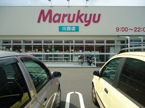 Naikan15 20201105000000