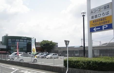 Naikan16 20200514000000