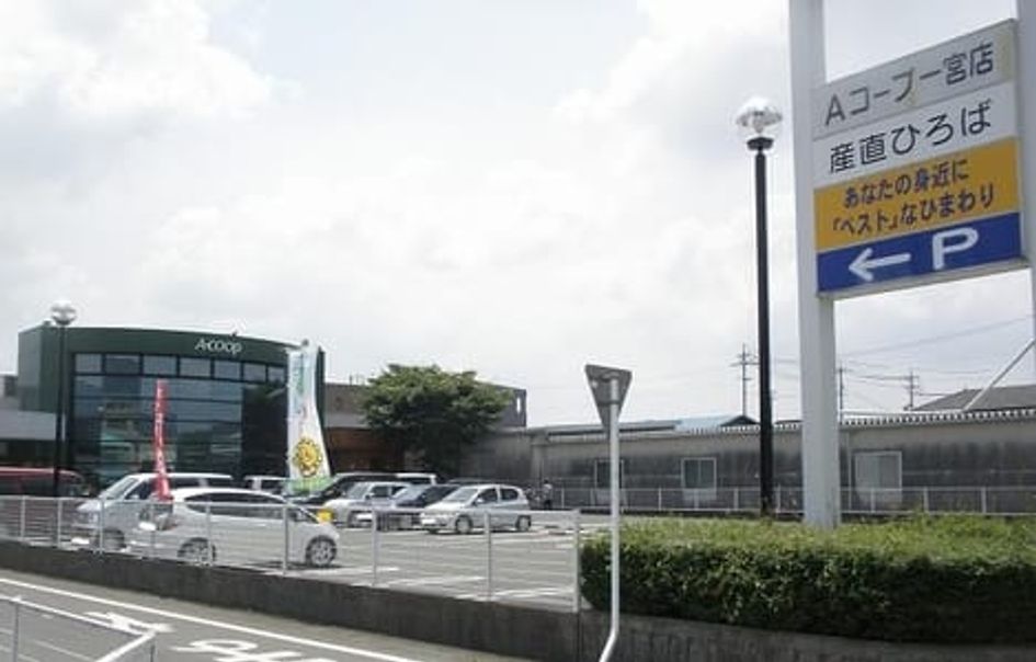 Naikan16 20200514000000 945x630