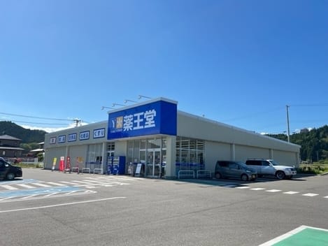 Naikan17 20230403000000