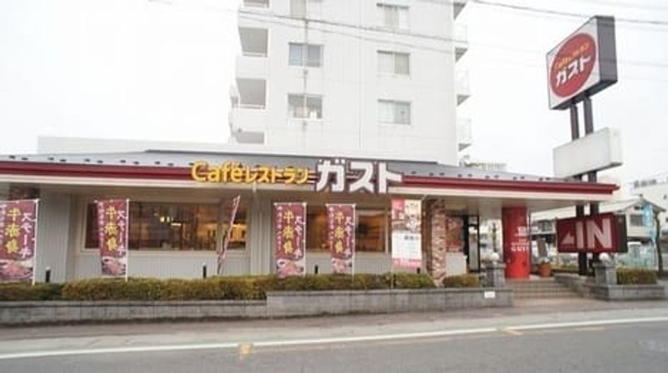Naikan13 20210709000000 945x630