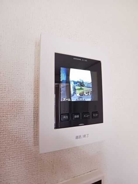 Naikan12 20260901000000 945x630