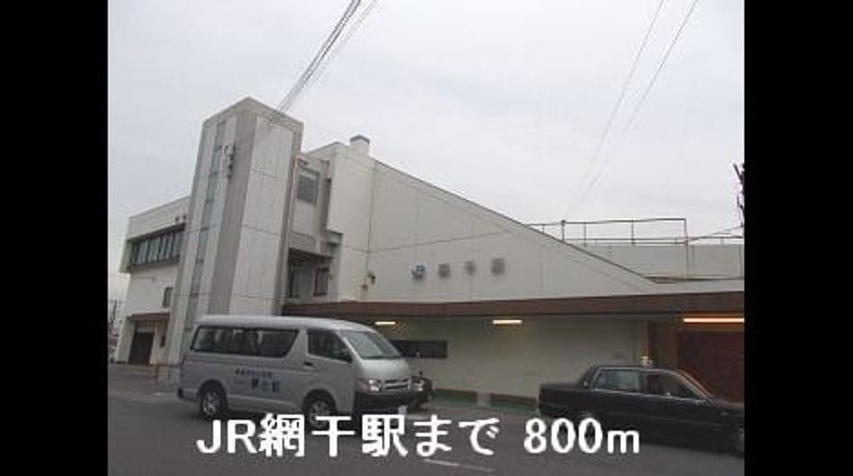 Naikan13 20150302000000 945x630