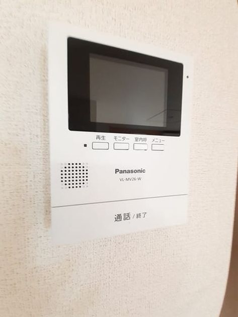 Naikan9 20231010000000 945x630