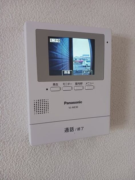 Naikan9 20260430000000 945x630