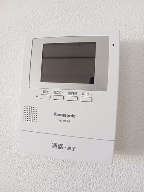 Naikan9 20260930000000 945x630