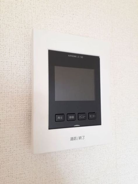 Naikan9 20210726000000 945x630