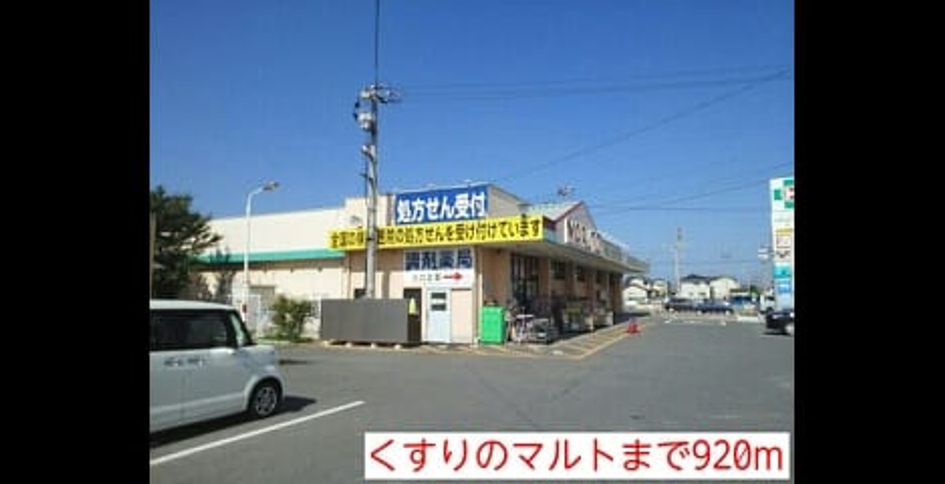 Naikan18 20150426000000 945x630
