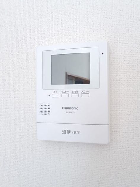 Naikan9 20260601000000 945x630