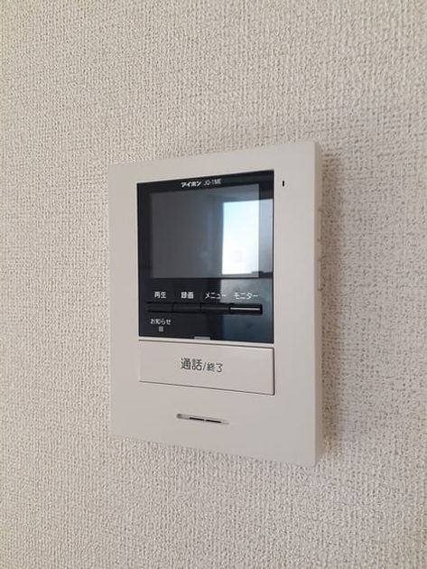 Naikan12 20221013000000 945x630