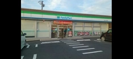 Naikan13 20200628000000