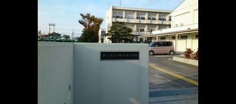 Naikan16 20200628000000