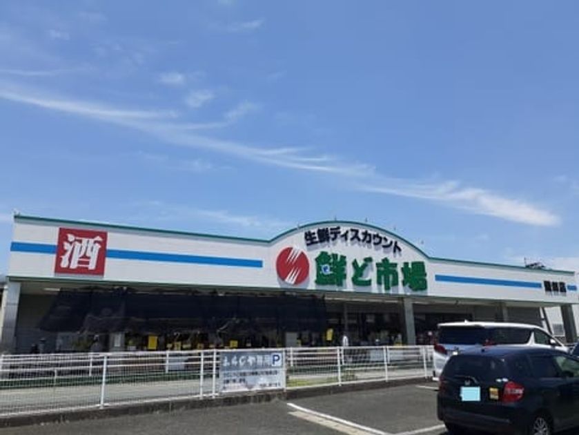Naikan15 20220425000000 945x630