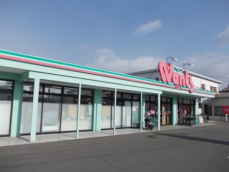 Naikan13 20200727000000