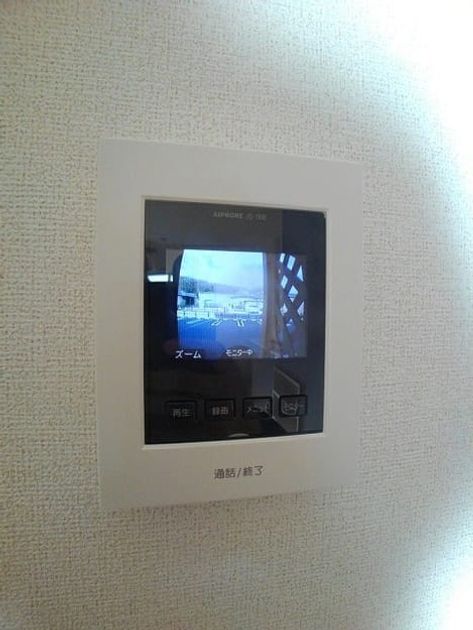 Naikan7 20210117000000 945x630