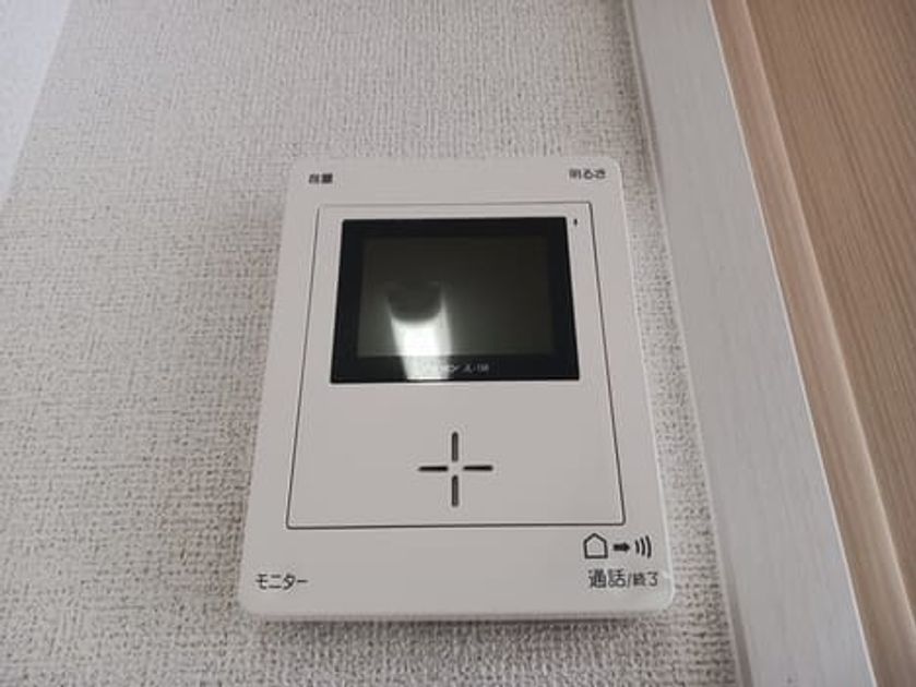 Naikan10 20260324000000 945x630