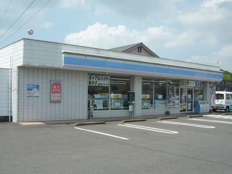 Naikan13 20210106000000