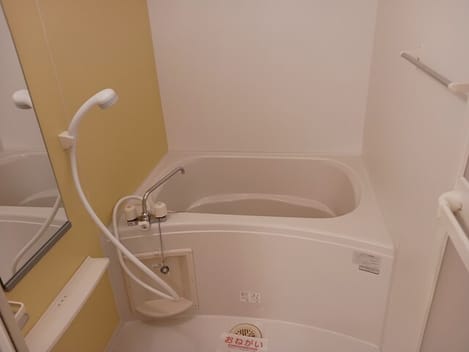 Naikan3 20260324000000