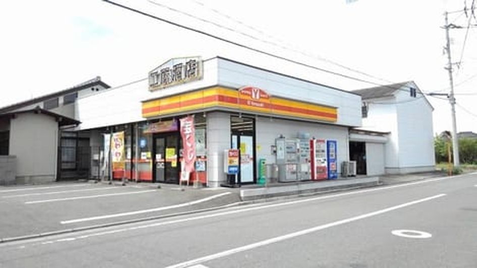 Naikan13 20240410000000 945x630