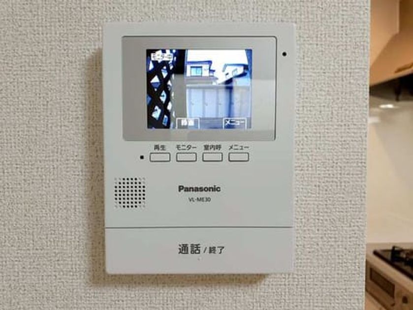 Naikan9 20210315000000 945x630