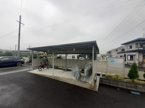 Naikan11 20230915000000