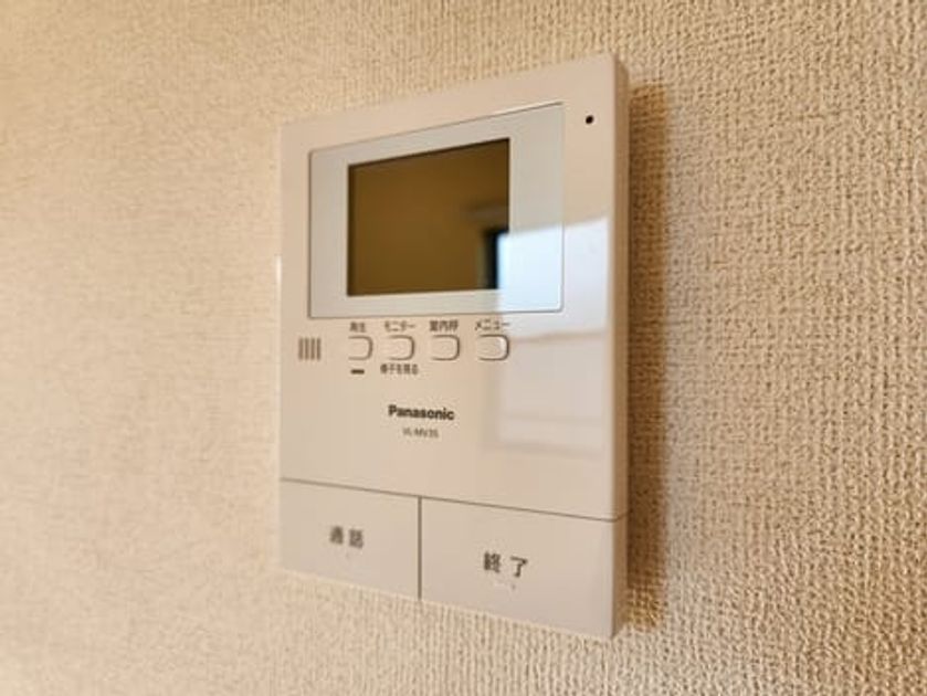 Naikan12 20231226000000 945x630