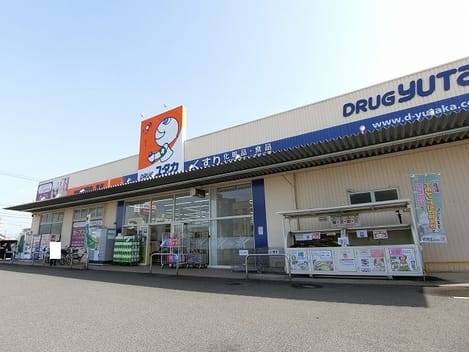 Naikan13 20230929000000