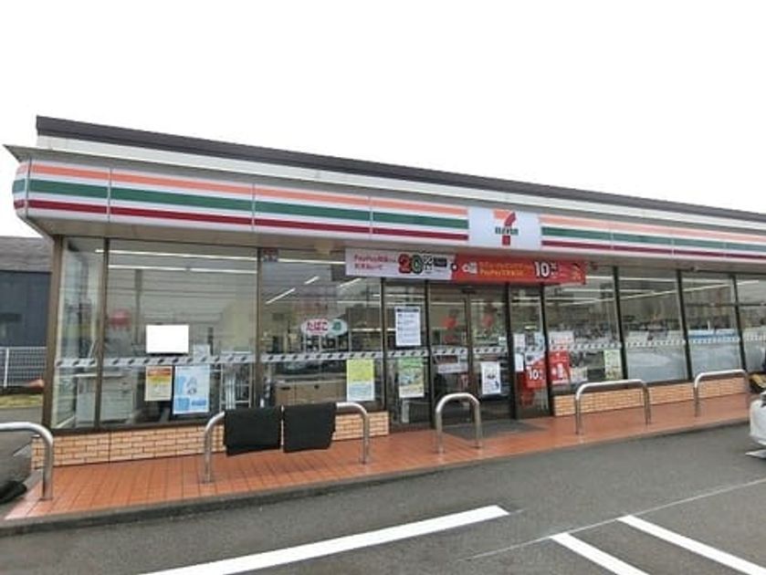 Naikan16 20230929000000 945x630